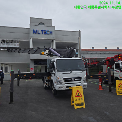 갤러리