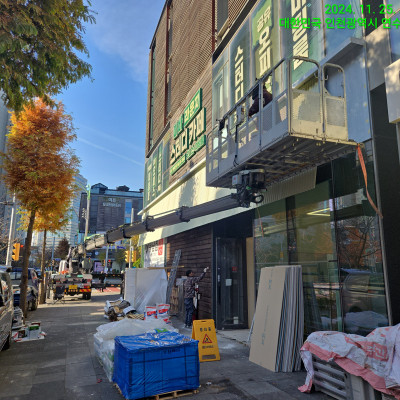 갤러리