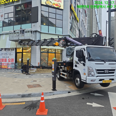 갤러리