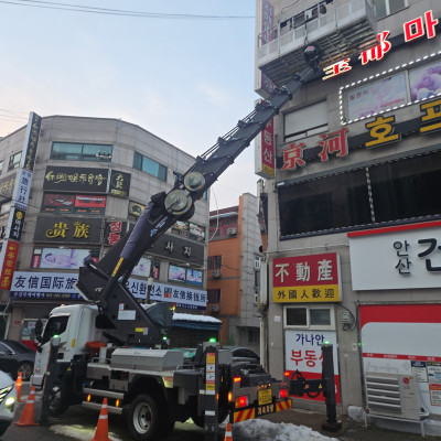 갤러리